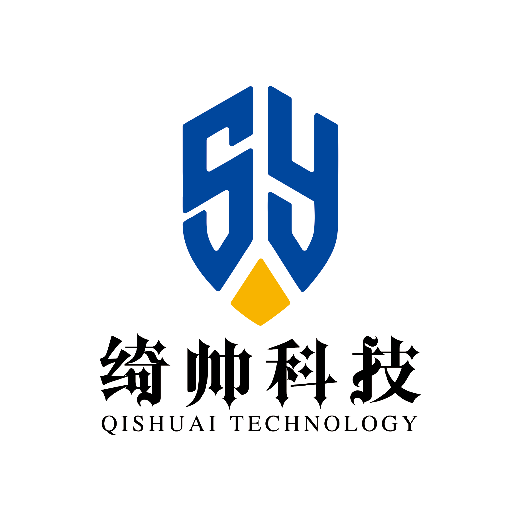 营销策略